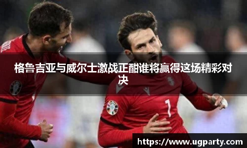 悟空体育官网 | WUKONG SPORTS-官方平台
