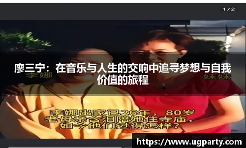 悟空体育官网