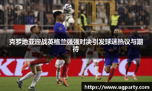 悟空体育