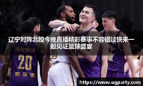 WUKONG SPORTS-官方平台